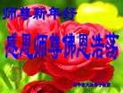 ֹ,½󷨵ӹףʦԪ(89)
