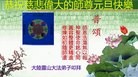 ֹ,½󷨵ӹףʦã145
