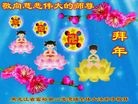 ֹ,󷨵ӹףʦ(24)
