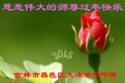 ֹ,д󷨵ӹףʦ(20)
