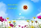 ֹ,󷨵ӹףʦ(20)
