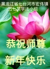 ֹ,󷨵ӹףʦ(20)
