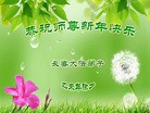 ֹ,󷨵ӹףʦ(18)
