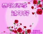 ֹ,ҵ󷨵ӹףʦ(29)

