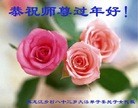 ֹ,󷨵ӹףʦ(23)
