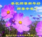 ֹ,󷨵ӹףʦ(22)
