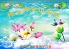 ֹ,󷨵ӹףʦ(20)
