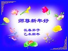 ֹ,󷨵ӹףʦ(18)
