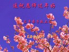 ֹ,󷨵ӹףʦ(18)
