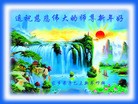 ֹ,󷨵ӹףʦ(18)
