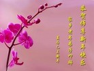 ֹ,󷨵ӹףʦ(18)
