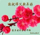 ֹ,󷨵ӹףʦ(18)
