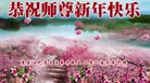 ֹ,󷨵ӹףʦ(20)
