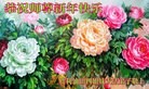 ֹ,ҵ󷨵ӹףʦ(29)
