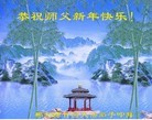 ֹ,ϴ󷨵ӹףʦ(24)
