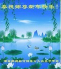 ֹ,ϴ󷨵ӹףʦ(24)
