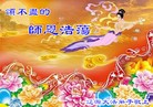 ֹ,ʡ󷨵ӹףʦ(22)
