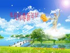 ֹ,ɶ󷨵ӹףʦ(27)
