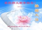 ֹ,ҵ󷨵ӹףʦ(29)
