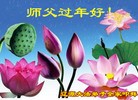 ֹ,ʡ󷨵ӹףʦ(22)
