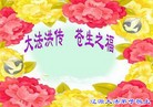 ֹ,ʡ󷨵ӹףʦ(22)
