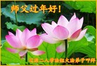 ֹ,ʡ󷨵ӹףʦ(22)
