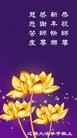 ֹ,ʡ󷨵ӹףʦ(22)
