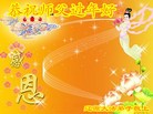 ֹ,ʡ󷨵ӹףʦ(22)
