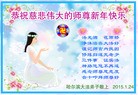 ֹ,󷨵ӹףʦ(22)
