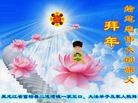 ֹ,󷨵ӹףʦ(24)
