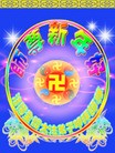 ֹ,ϴ󷨵ӹףʦ(29)
