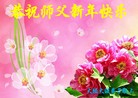 Published on 2/16/2015 ���ֹ�,��½�󷨵��ӹ�ףʦ������(31��)
