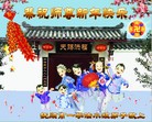 ֹ,󷨵ӹףʦ(23)

