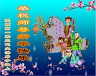 ֹ,󷨵ӹףʦ(23)
