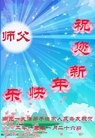 ֹ,Ĵ󷨵ӹףʦ(21)
