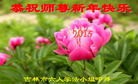 ֹ,д󷨵ӹףʦ(25)
