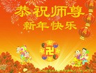 ֹ,󷨵ӹףʦ(22)
