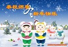 ֹ,󷨵ӹףʦ(22)
