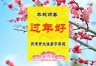 ֹ,󷨵ӹףʦ(23)
