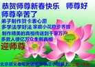 ֹ,󷨵ӹףʦ(26)
