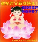 ֹ,󷨵ӹףʦ(26)
