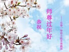 ֹ,󷨵ӹףʦ(20)
