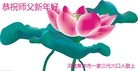ֹ,ϴ󷨵ӹףʦ(29)
