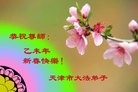 ֹ,󷨵ӹףʦ(23)
