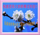 ֹ,󷨵ӹףʦ(20)
