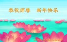 ֹ,󷨵ӹףʦ(26)
