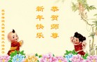 ֹ,󷨵ӹףʦ(26)
