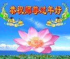 ֹ,󷨵ӹףʦ(19)
