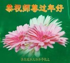 ֹ,󷨵ӹףʦ(19)
