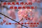 ֹ,Ϻ󷨵ӹףʦ(22)
